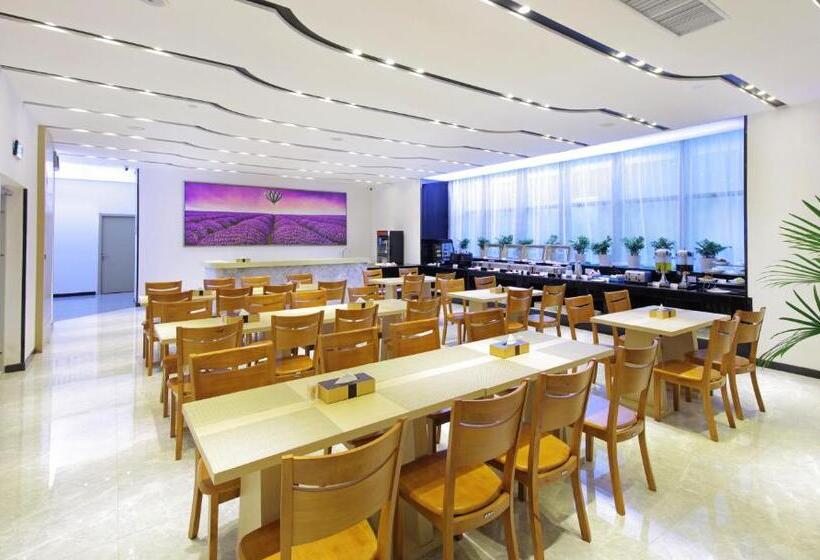 Lavande Hotel Foshan Yiwu Commodities City