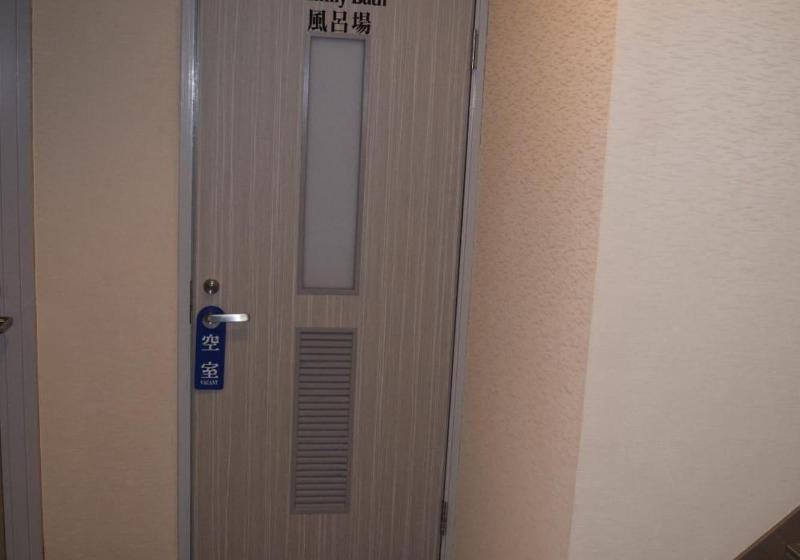 Seaside Resort Pension Surfrider