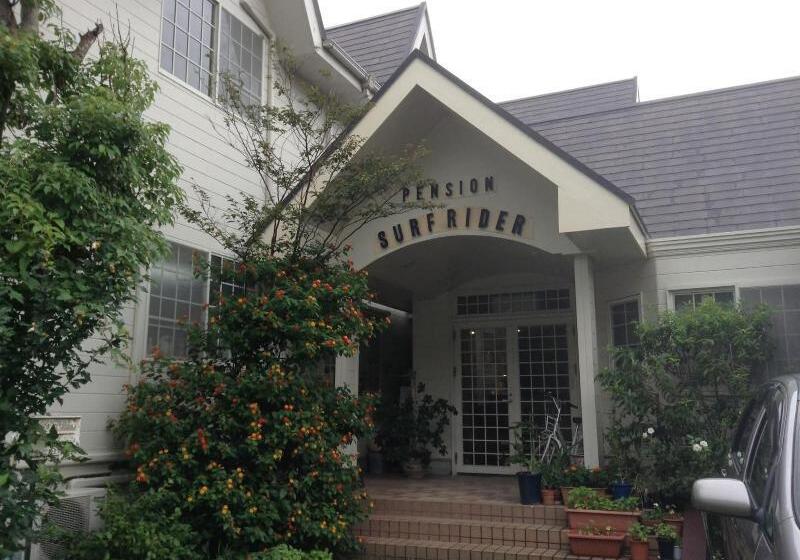 Seaside Resort Pension Surfrider