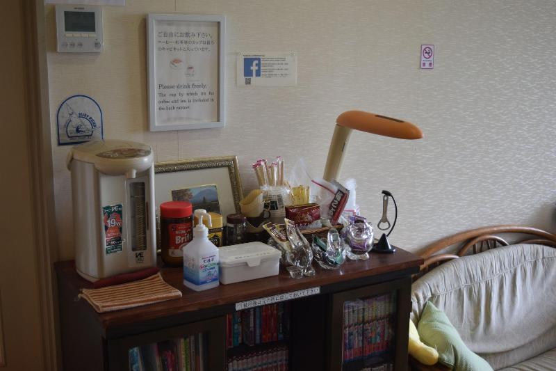 Seaside Resort Pension Surfrider