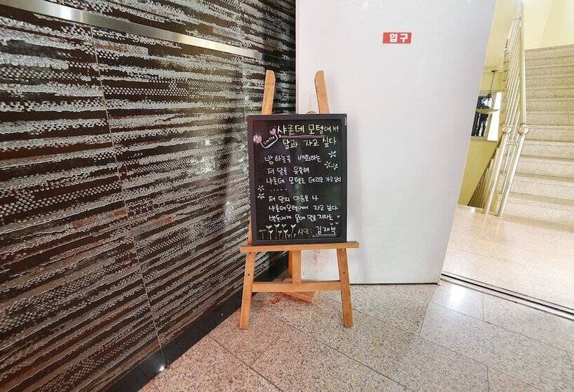 Motel Browndot Hotel Mokpo Gotbawi