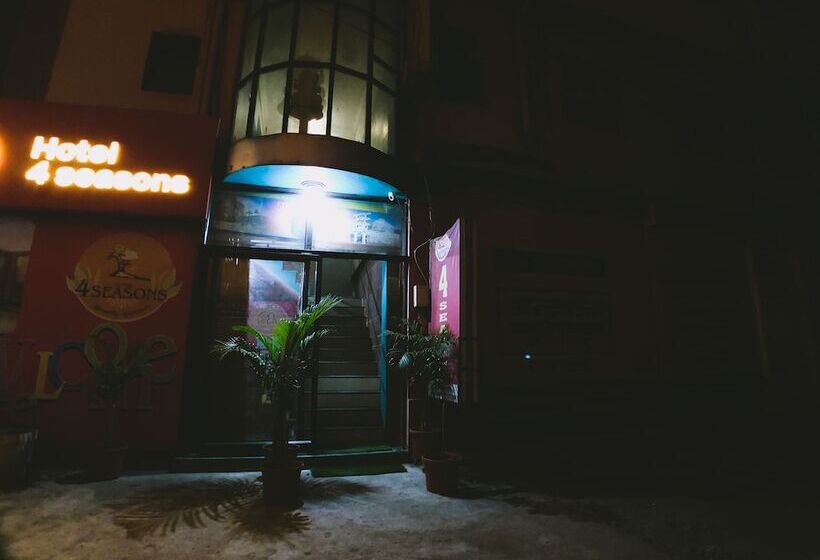 فندق 4 Seasons