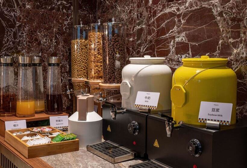 فندق Mercure Lanzhou Zhengning Road