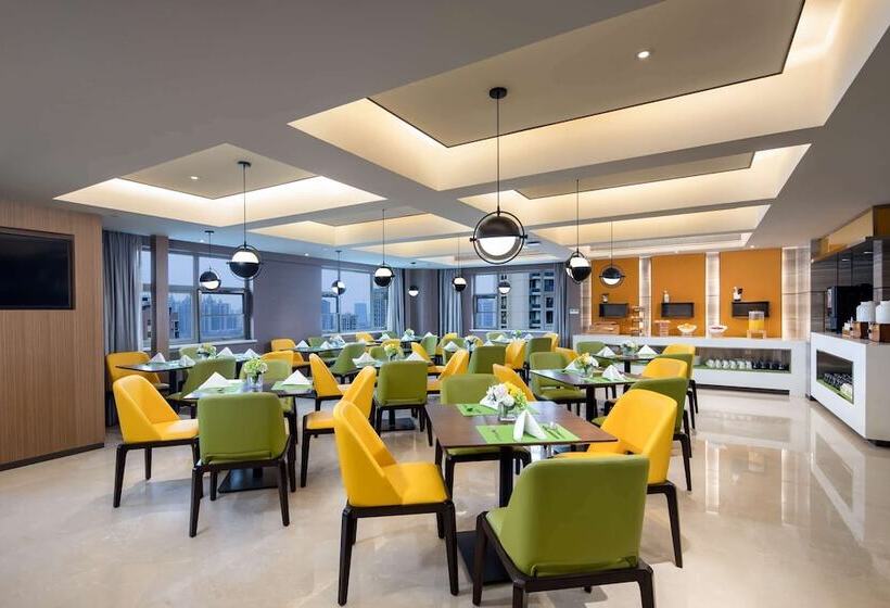 호텔 Ramada By Wyndham Wuhan Jiangan