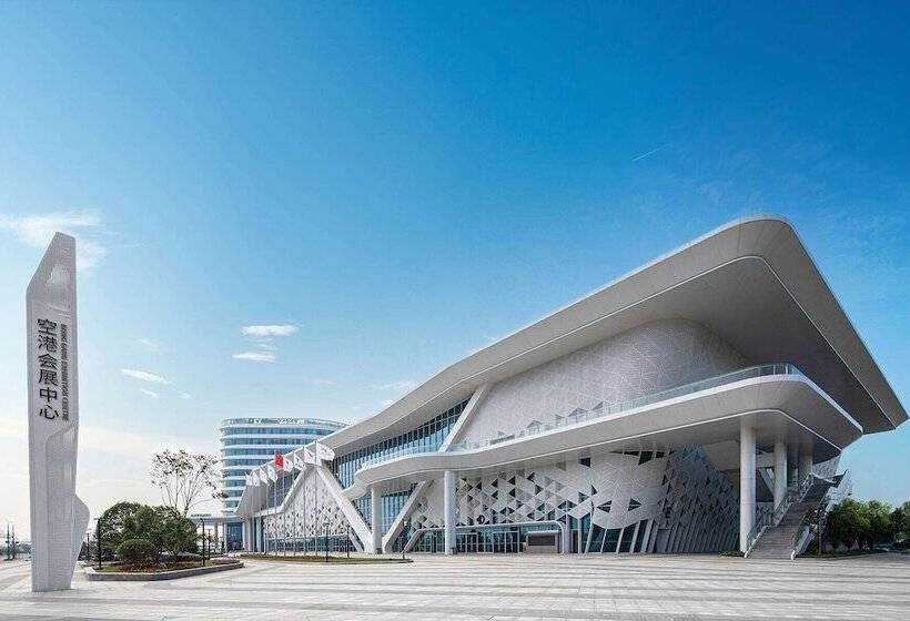 هتل Wyndham Garden Nanjing Airport