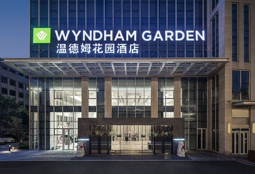 호텔 Wyndham Garden Wuhan Hankou