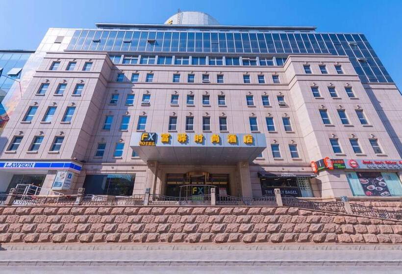 Fx Hotel Yansha Beijing