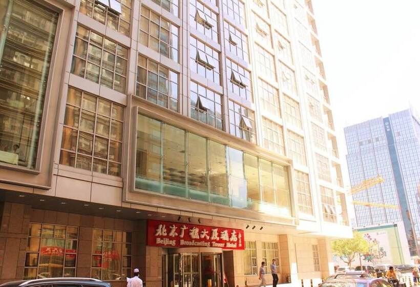 호텔 Beijing Broadcasting Tower