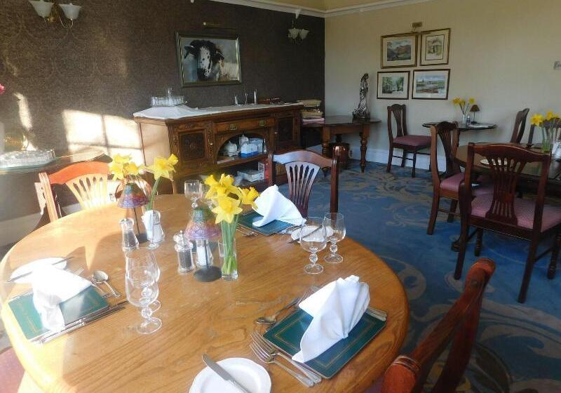 Burn How Garden Hotel   Bowness On Windermere