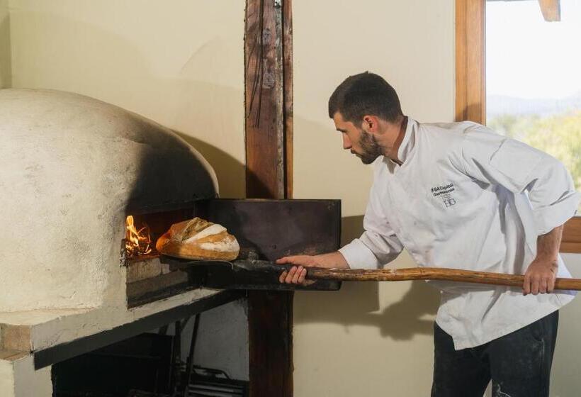 هتل Challhuaquen Lodge