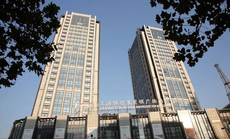 Novotel Shanghai Jingan