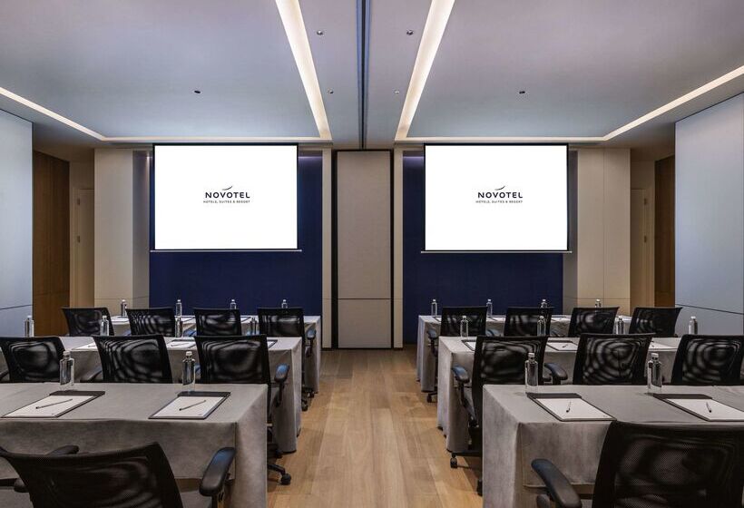 Novotel Shanghai Jingan