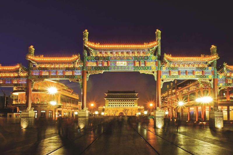 호텔 Fairmont Beijing   20 Minutes To Forbidden City By Metro