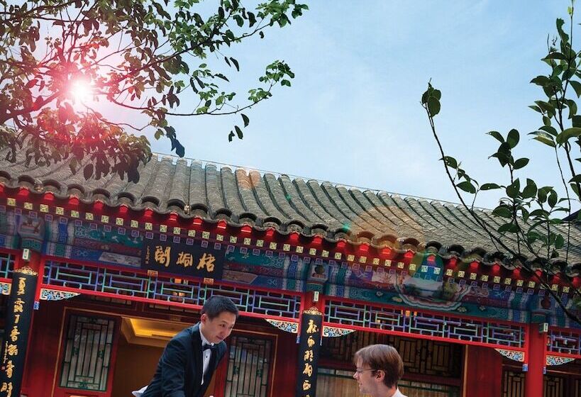 호텔 Han S Royal Garden