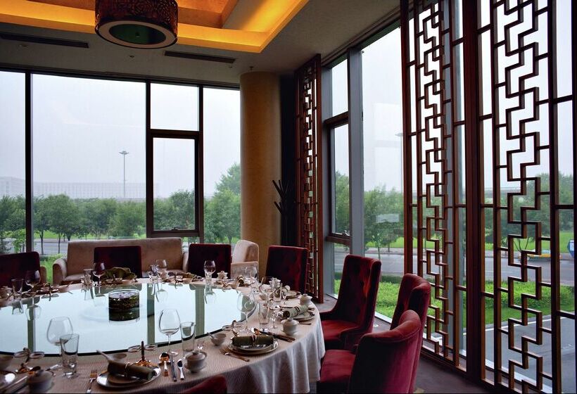 هتل Hilton Beijing Capital Airport
