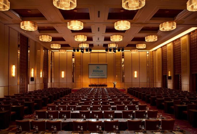 هتل Hilton Beijing Capital Airport