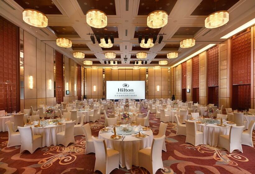 هتل Hilton Beijing Capital Airport