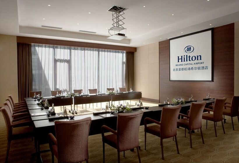 هتل Hilton Beijing Capital Airport