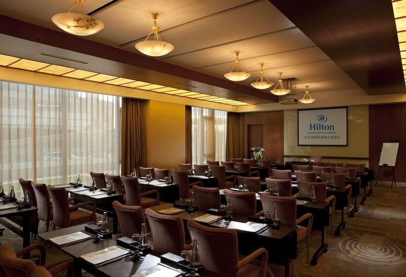 هتل Hilton Beijing Capital Airport