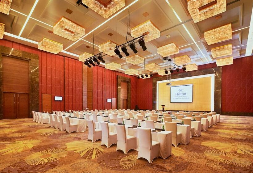 هتل Hilton Beijing Capital Airport