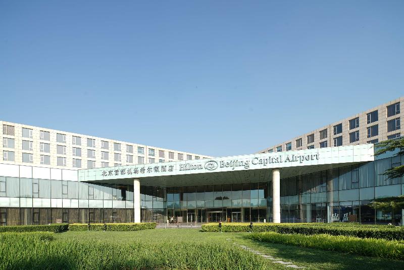 هتل Hilton Beijing Capital Airport