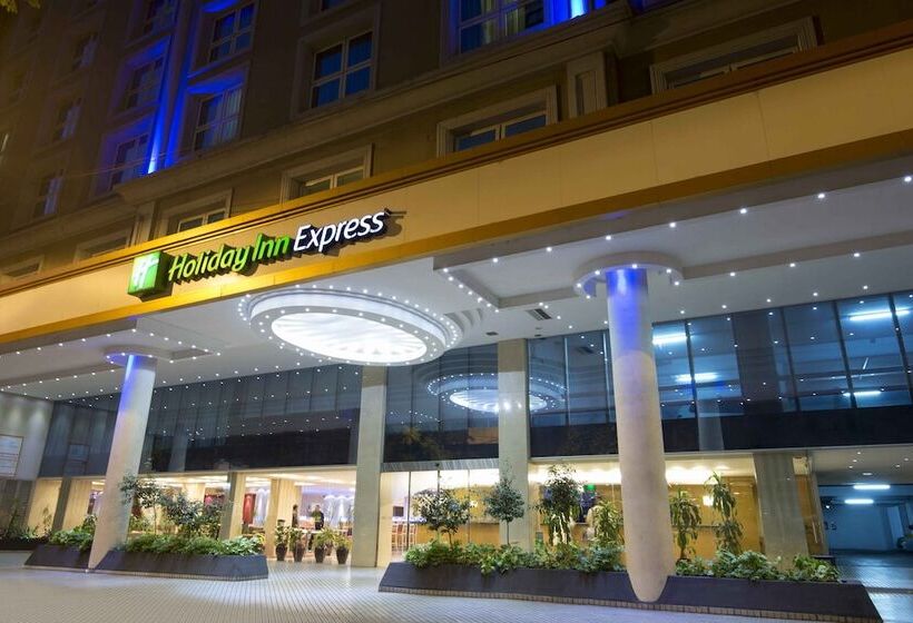 酒店 Holiday Inn Express Rosario, An Ihg