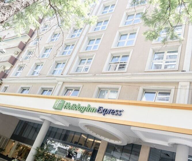 호텔 Holiday Inn Express Rosario, An Ihg