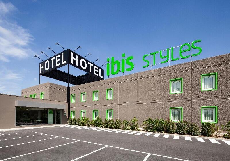هتل Ibis Styles Lleida Torrefarrera