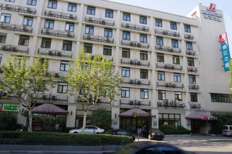 호텔 Jin Jiang Inn Hongkou Football Stadium