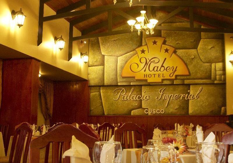 酒店 Mabey Cusco