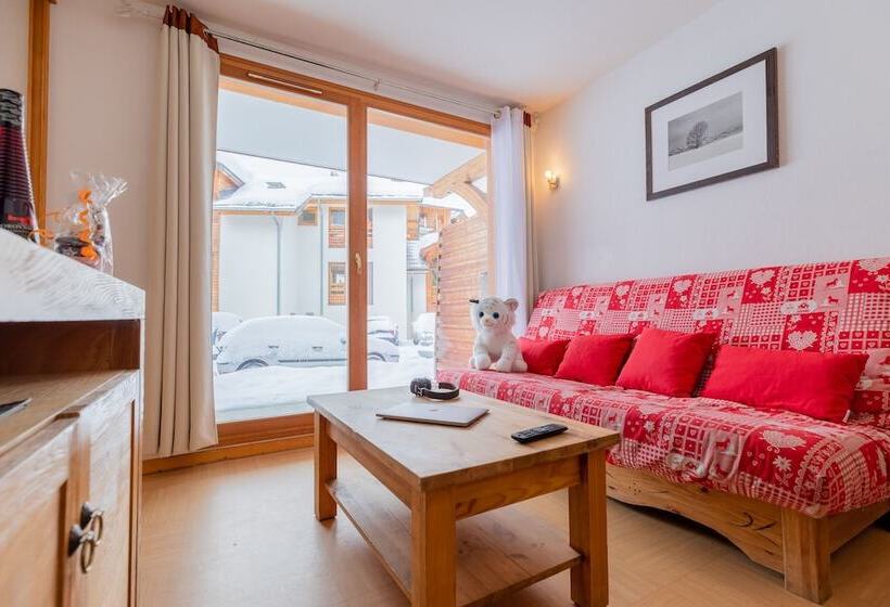 Отель Madame Vacances Residence Le Parc Des Airelles