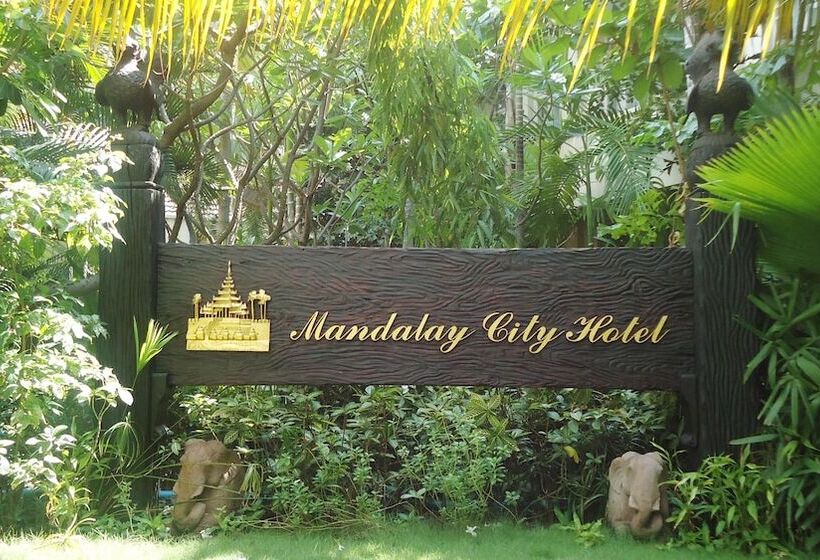 هتل Mandalay City