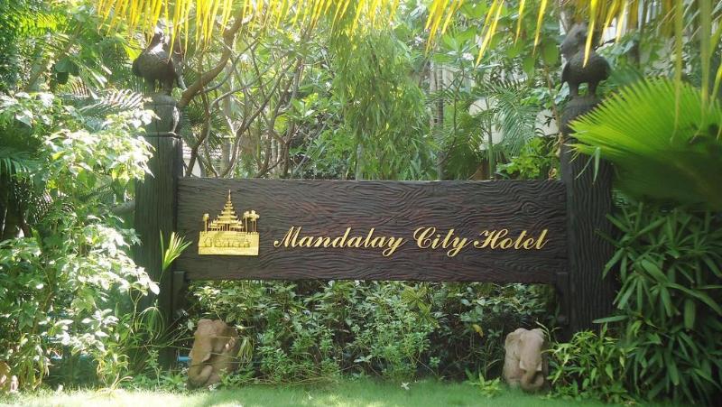 هتل Mandalay City