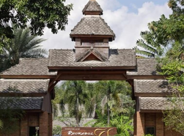 Hotel Phowadol Resort And Spa