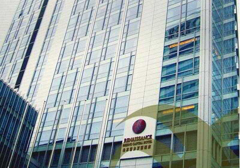 هتل Renaissance Beijing Capital