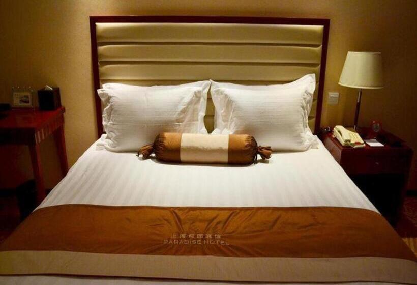 호텔 Paradise Jinjiang