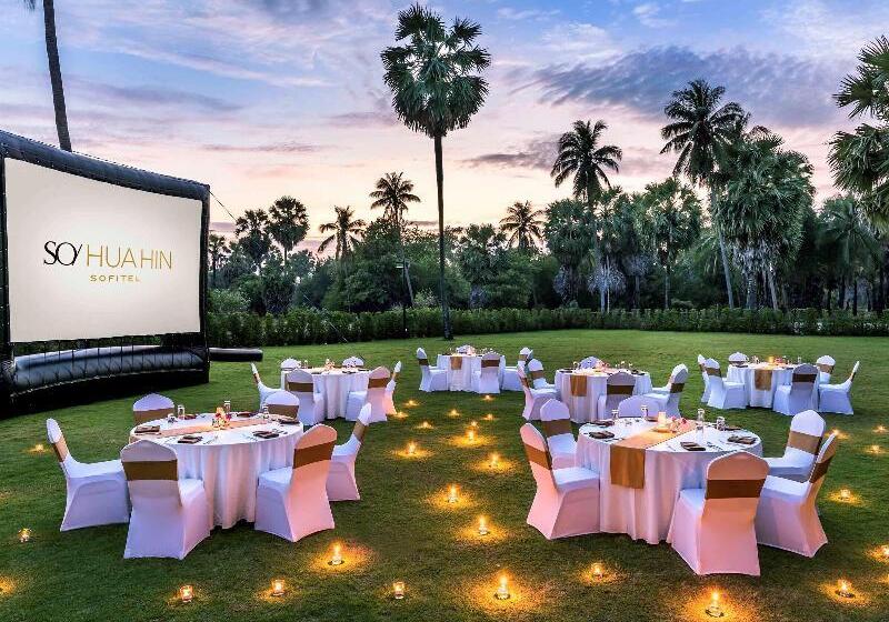 فندق So/ Sofitel Hua Hin