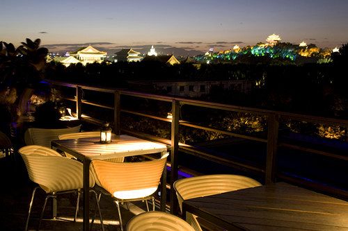 The Emperor Hotel Forbidden City