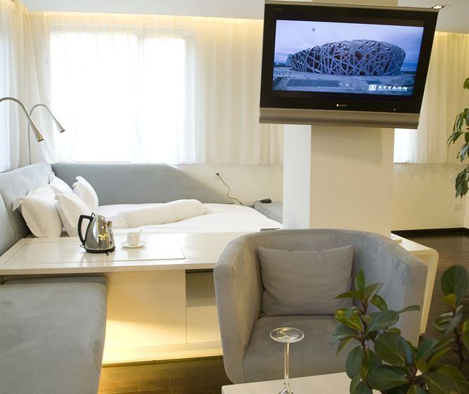 The Emperor Hotel Forbidden City