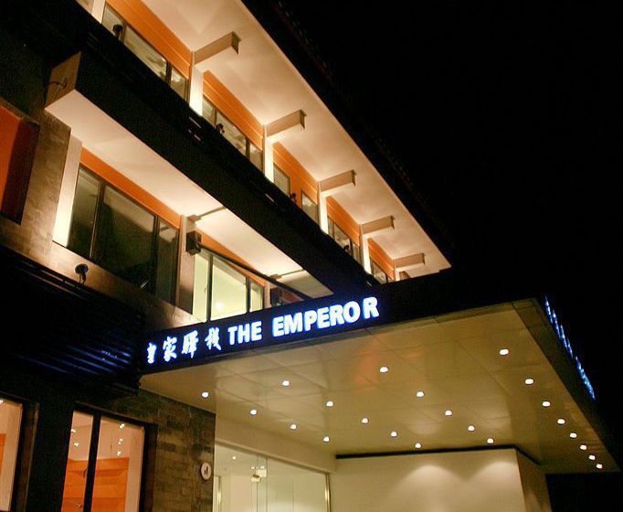 The Emperor Hotel Forbidden City