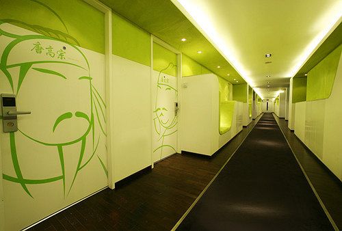 The Emperor Hotel Forbidden City