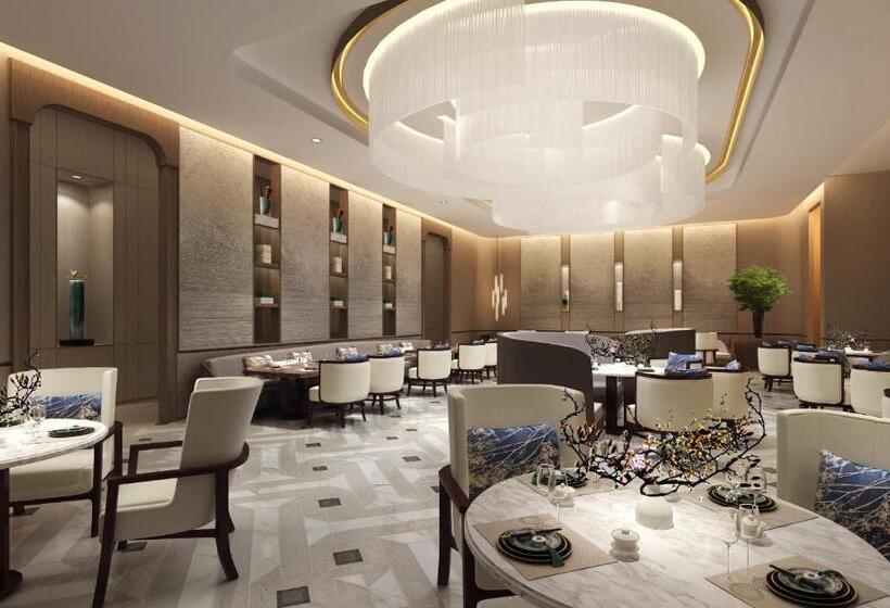 Kempinski Hotel Jinan