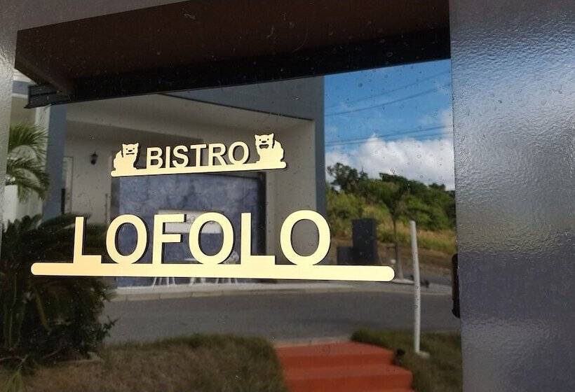 فندق Lalamare Kouri