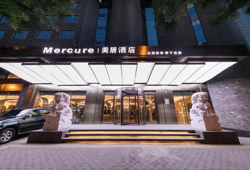 ホテル Mercure Xian City Centre