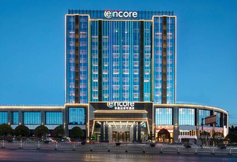فندق Ramada Encore By Wyndham Chenzhou North