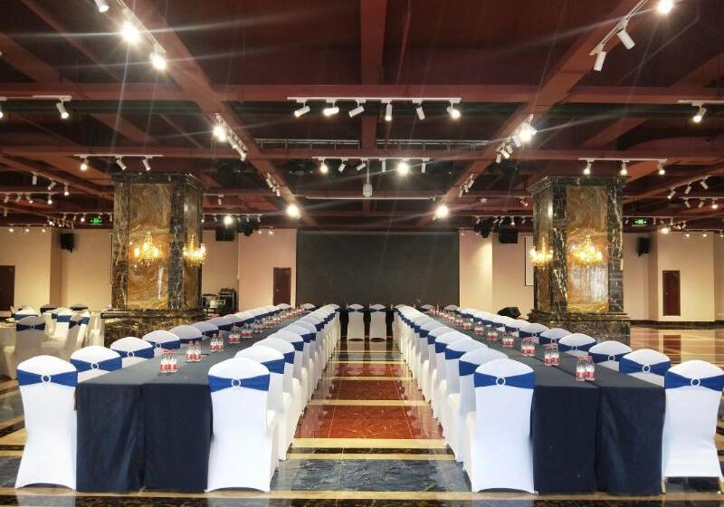 هتل Wyndham Garden Haikou South