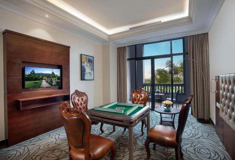 هتل Wyndham Garden Haikou South