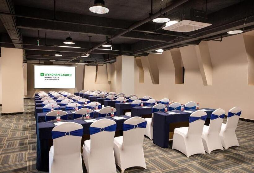 هتل Wyndham Garden Haikou South