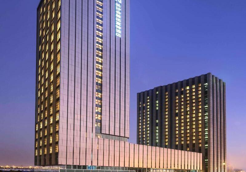 Novotel Changsha International Exhibition Center