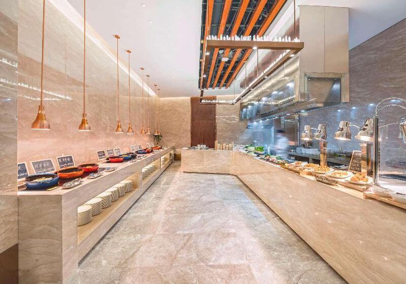 Novotel Changsha International Exhibition Center